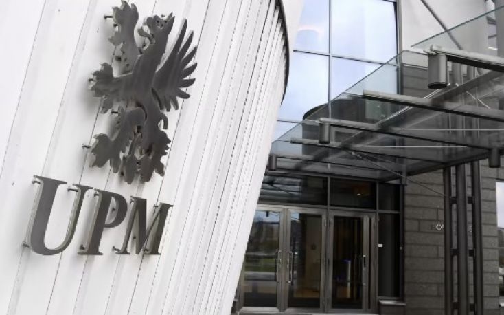 UPM completes sale of its assets in Russia