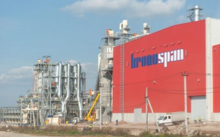 Kronospan to separate its business in Russia